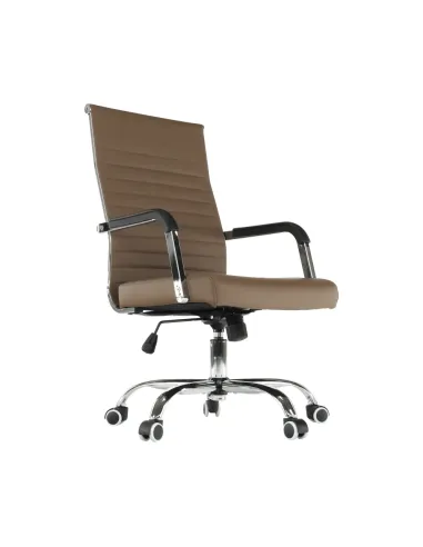Scaun de birou, piele eco/metal, taupe/crom, FARAN | MobilaOK