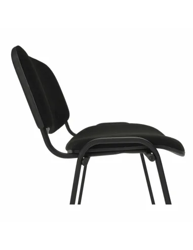 Scaun de birou ISO NEW, birou, 53x58x83 cm, textil și metal, KONDELA | MobilaOK