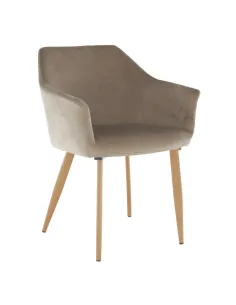 Fotoliu ODOVEL, Living/Birou, 56x63x82 cm, Tesatura/Metal | MobilaOK