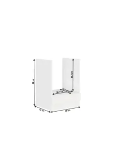 Dulap Bucătărie SPLIT 60 DG BB, 60x82x52 cm, PAL melaminat alb | MobilaOK 2