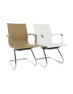 Scaun de birou, AZURE 2 NEW TYP 2, birou, 54.5x62.5x90.5 cm, piele ecologica si crom | MobilaOK 2