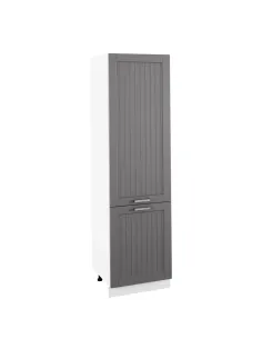 Dulap pentru produse alimentare JULIA TYP 80, bucătărie, 60x217.2x58 cm, PAL | MobilaOK