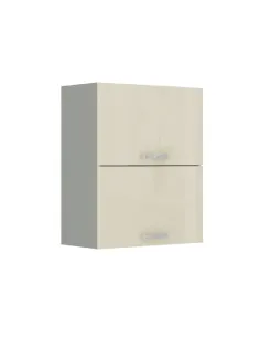 Dulap Superior, PRADO 60 GU-72, bucatarie/hol, 60x71.5x31 cm, PAL melaminat | MobilaOK