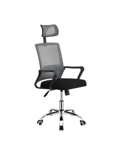 Scaun de birou DIKAN, birou, 59.5x56x107-117 cm, plasă/plastic/metal, KONDELA | MobilaOK