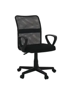 Fotoliu REMO 3 NEW birou, 51x84-94x53 cm, Plasă și Plastic | MobilaOK