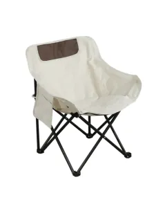 Scaun Camping URAO, Exterior, 58x51x66 cm, Tesatura/Metal | MobilaOK
