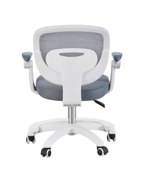 Scaun birou, TRIXI TYP 2, birou/home office, 59x50x81-91 cm, plasă și plastic, KONDELA | MobilaOK