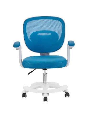 Scaun pivotant TRIXI TYP 2, birou, 59x50x81-91 cm, plasă/plastic, KONDELA | MobilaOK