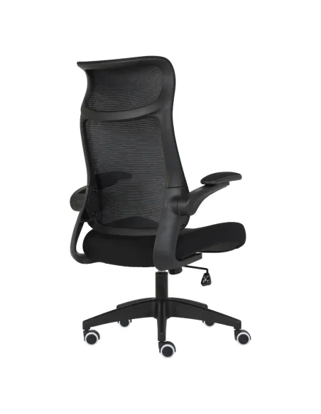 Scaun de birou SETON, birou, 64x60x107-117 cm, plastic și plasă | MobilaOK