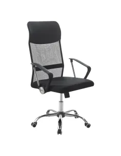 Scaun birou, KONDELA TC3-973M 5 NEW, birou, 58x57.5x107-117 cm, piele ecologica, metal, plastic | MobilaOK