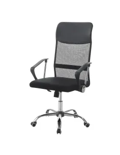 Scaun birou, KONDELA TC3-973M 5 NEW, birou, 58x57.5x107-117 cm, piele ecologica, metal, plastic | MobilaOK 2